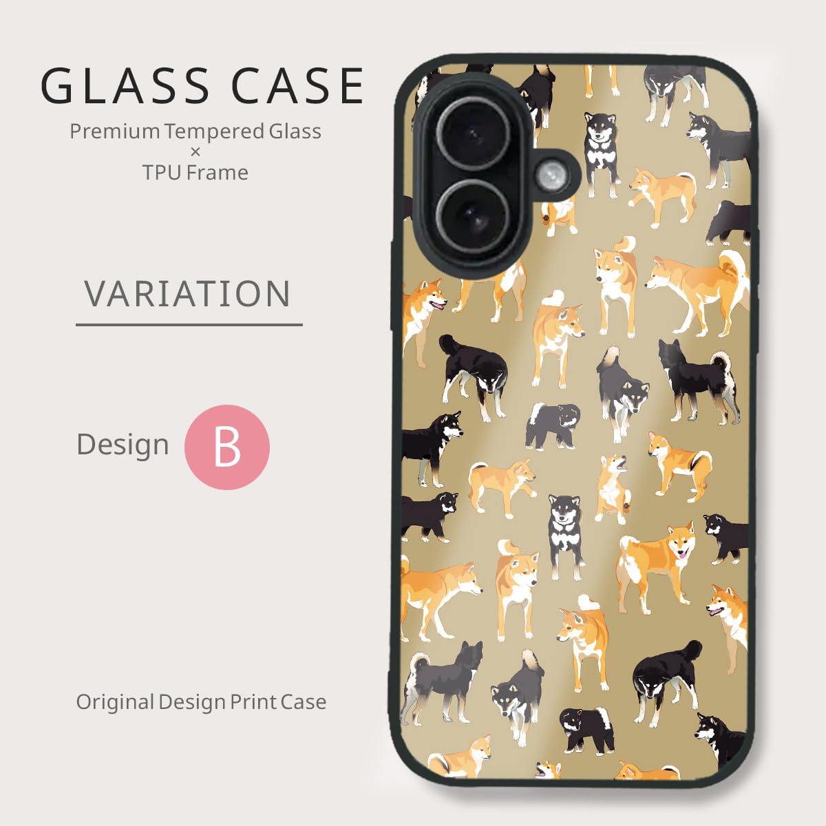 Amazon.co.jp: Tiara mode iPhone17Pro用 ケース 強化ガラス 柴犬柄